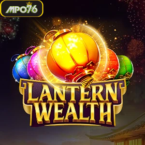 lanternwealth