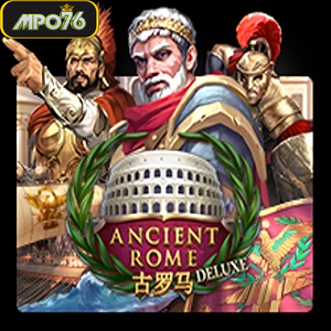 Ancient Trome Deluxe