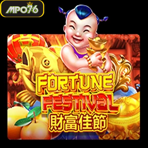 fortunefestival