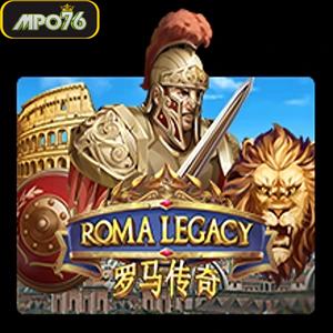 romalegacy
