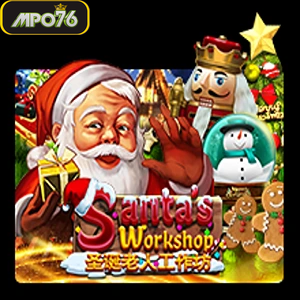 santaworkshop